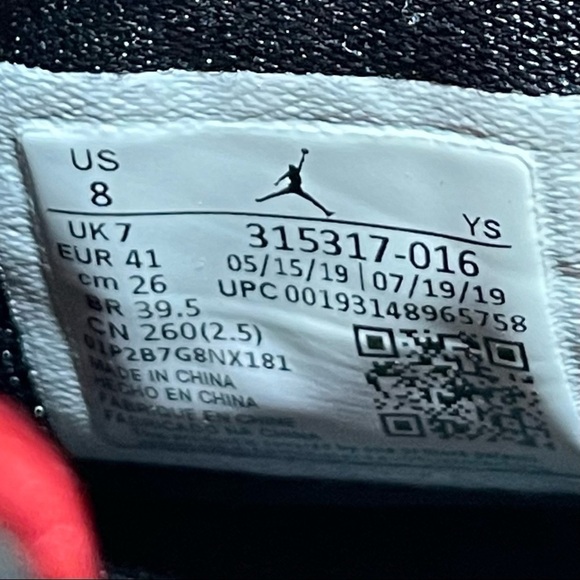Nike AIR Jordan B\'Loyal Rare Man Shoes Size 8 main image 5